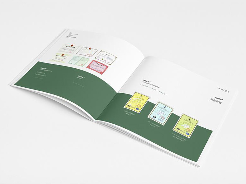 景觀公司宣傳冊 園林景觀宣傳冊設計的設計特點與設計方法！