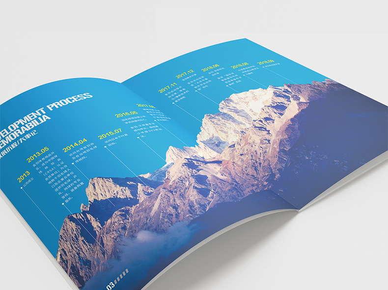 體育企業(yè)宣傳冊制作 運(yùn)動行業(yè)畫冊設(shè)計(jì) 宣傳體育運(yùn)動產(chǎn)品方法！