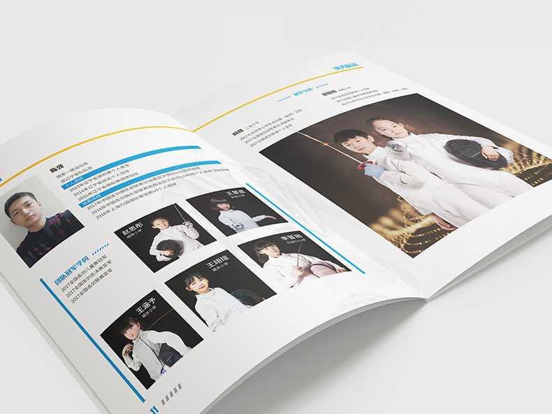 體育企業(yè)宣傳冊制作 運(yùn)動行業(yè)畫冊設(shè)計(jì) 宣傳體育運(yùn)動產(chǎn)品方法！