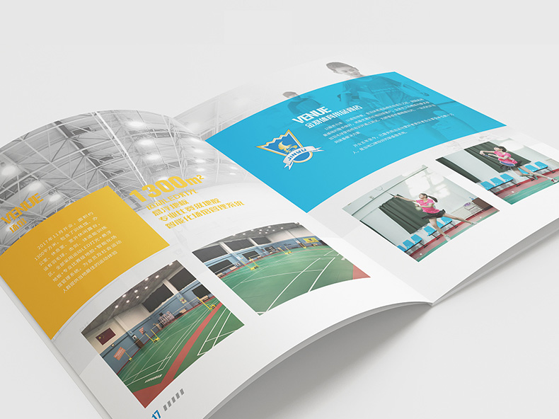 體育企業(yè)宣傳冊制作 運(yùn)動行業(yè)畫冊設(shè)計(jì) 宣傳體育運(yùn)動產(chǎn)品方法！