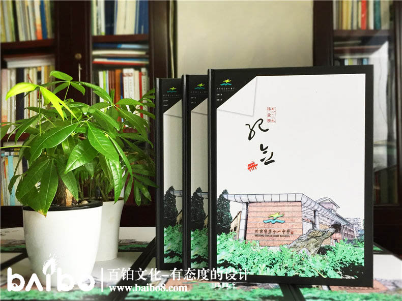 設(shè)計(jì)紀(jì)念冊(cè)的重點(diǎn)內(nèi)容有哪些