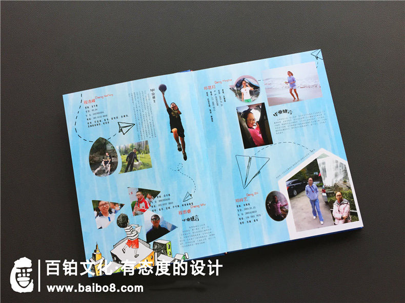 如果編寫一本初中紀念冊需要出現哪些板塊