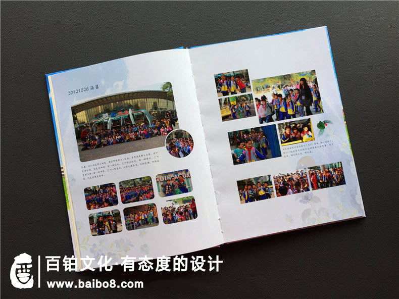 小學(xué)生畢業(yè)紀念冊設(shè)計風(fēng)格有哪些