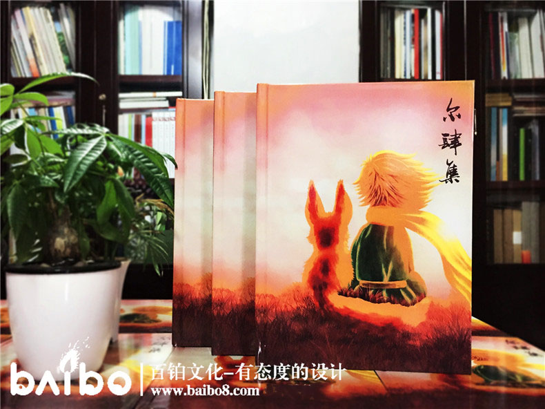 畢業(yè)相冊(cè)設(shè)計(jì)手繪圖片的優(yōu)勢