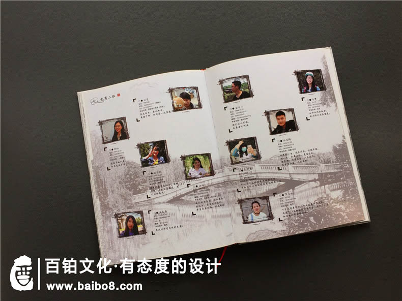 紀念冊設(shè)計方案的要點有哪些