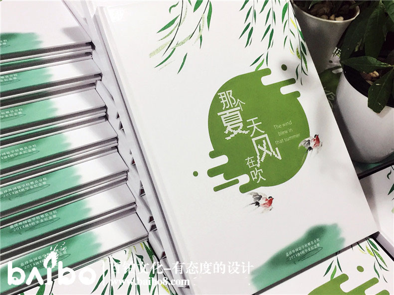 設(shè)計紀念冊價格由什么決定