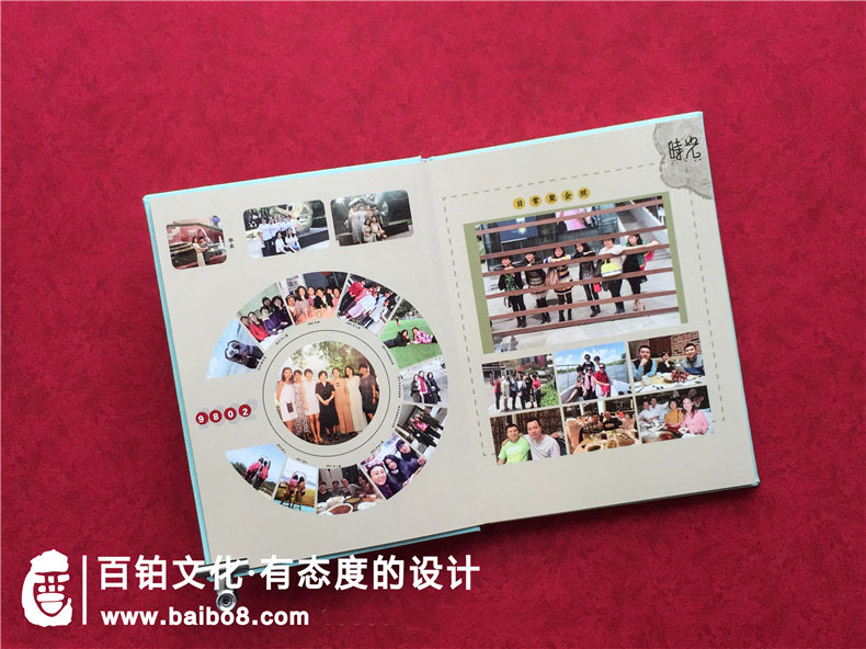 同學(xué)紀(jì)念冊設(shè)計(jì)的步驟