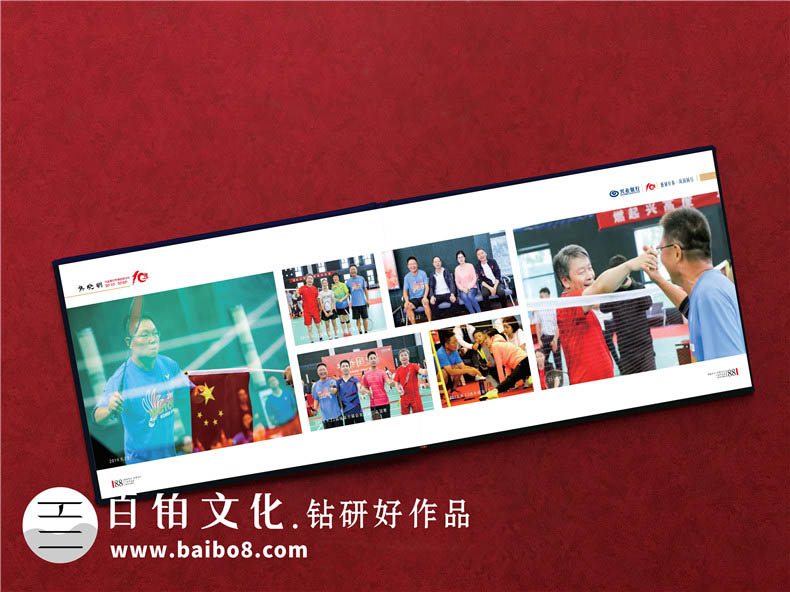 企業(yè)紀念冊設(shè)計內(nèi)容