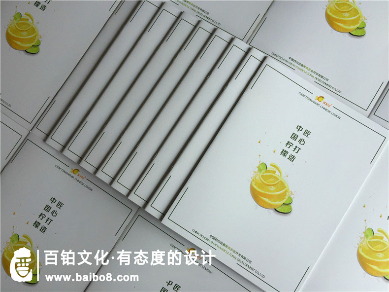成都彩頁設計公司有哪些