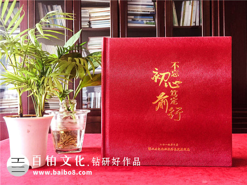 成長紀(jì)念冊(cè)設(shè)計(jì)素材有哪些