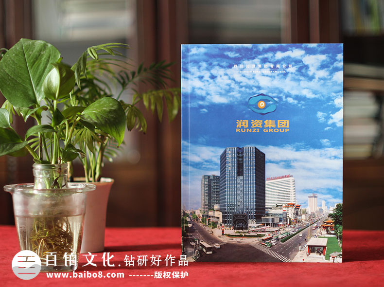 畫冊封面怎么設(shè)計(jì)