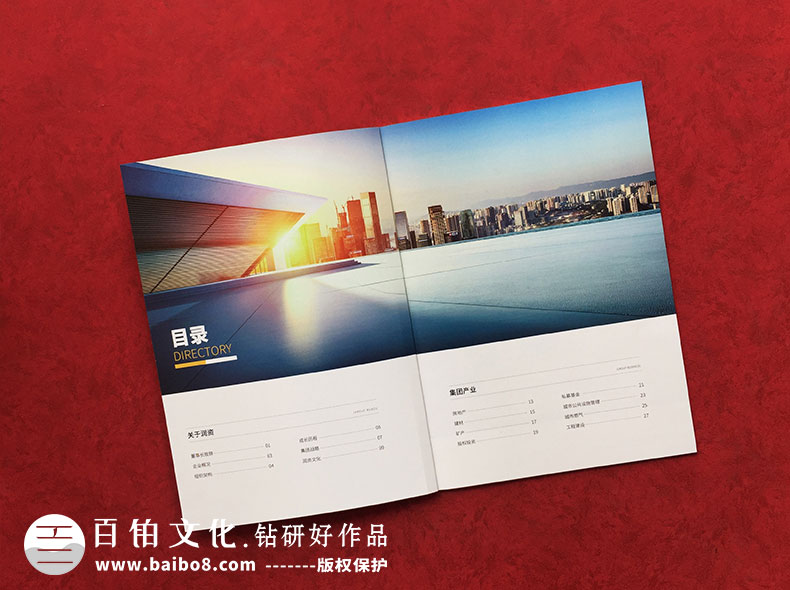 畫冊封面怎么設(shè)計(jì)