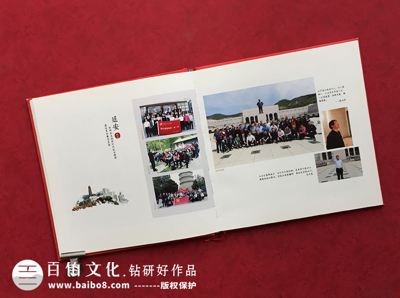企業(yè)紀(jì)念冊設(shè)計(jì)的主要內(nèi)容