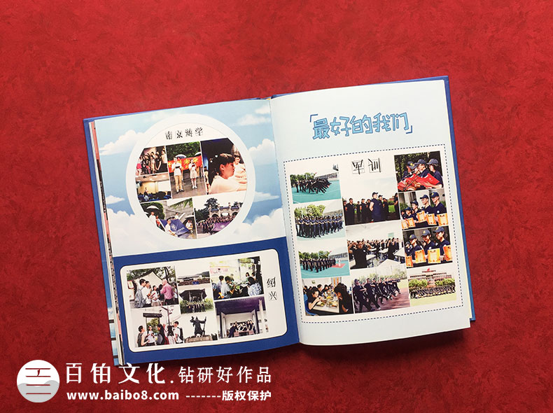 如何做畢業(yè)相冊(cè)