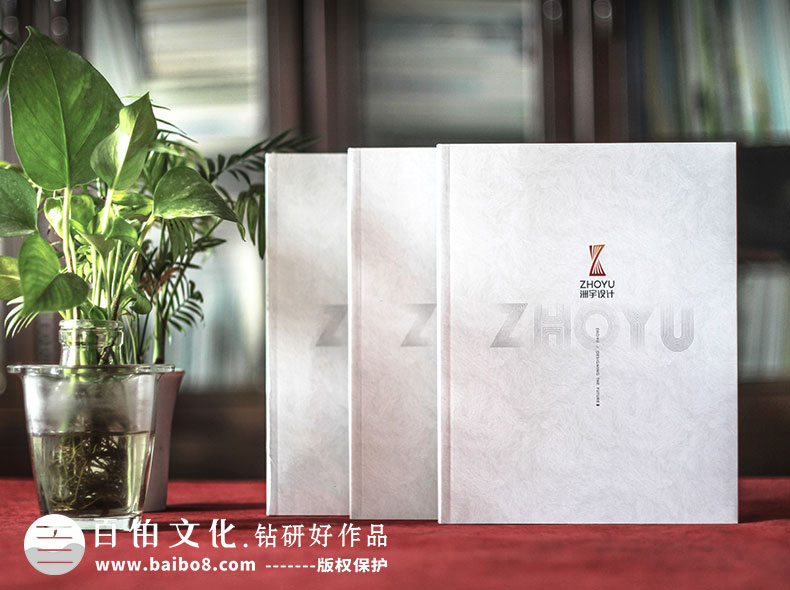 畫冊對(duì)企業(yè)的作用是什么
