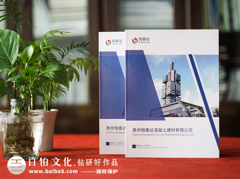常見的畫冊設(shè)計尺寸