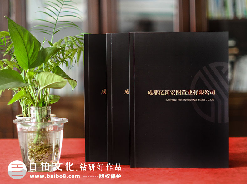 畫冊設(shè)計(jì)的含義和內(nèi)容