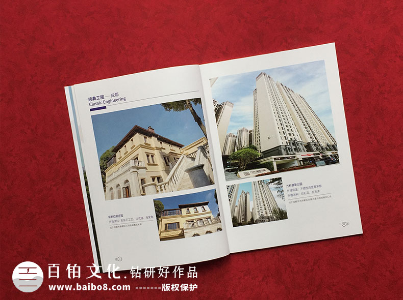 在畫冊設(shè)計(jì)之前的要求
