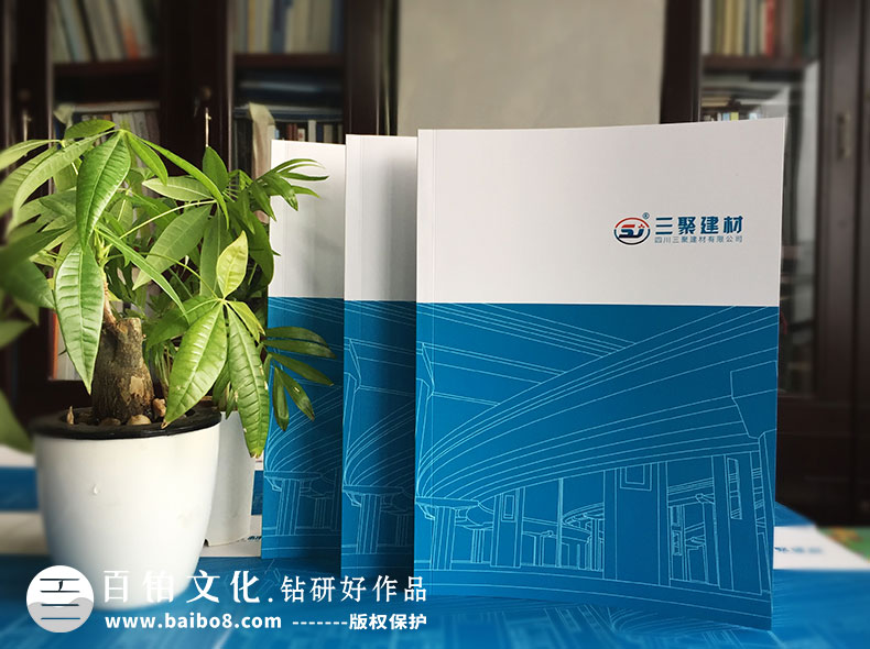 高大上的畫冊設(shè)計(jì)技巧