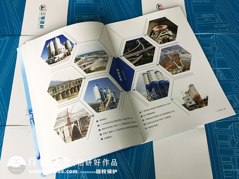 高大上的畫冊設(shè)計(jì)技巧