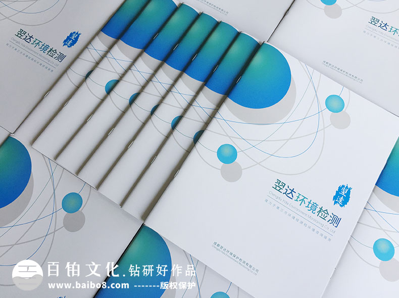 畫(huà)冊(cè)平面設(shè)計(jì)手法有哪些