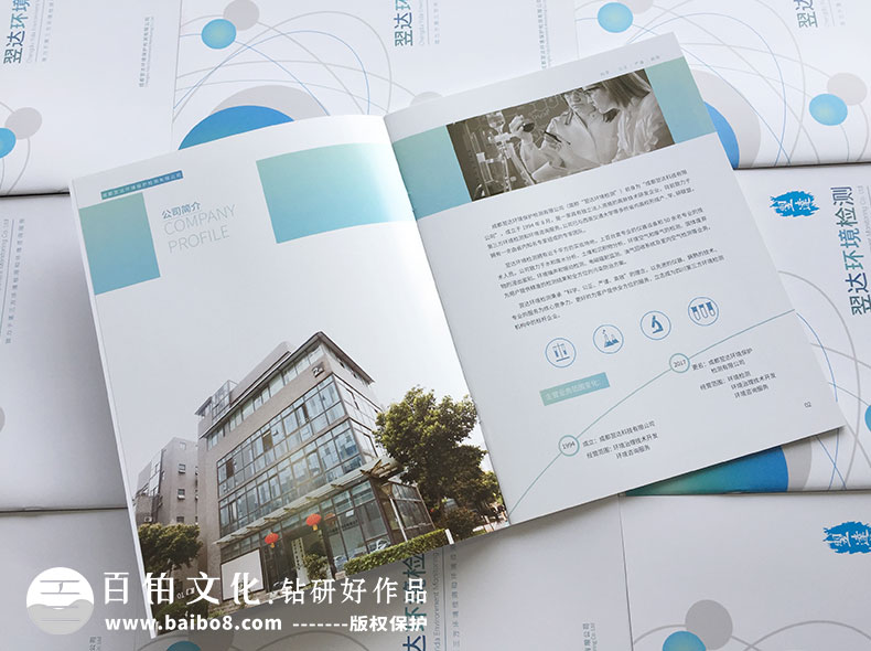 畫(huà)冊(cè)平面設(shè)計(jì)手法有哪些