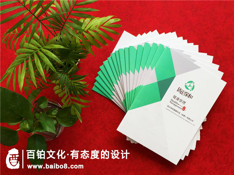 畫冊設(shè)計(jì)的出血和印刷尺寸問題