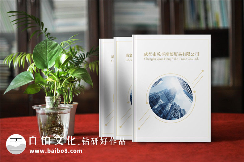 珠寶的營(yíng)銷畫冊(cè)設(shè)計(jì)方法